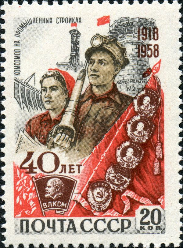 Komsomol at Industrial Construction Sites