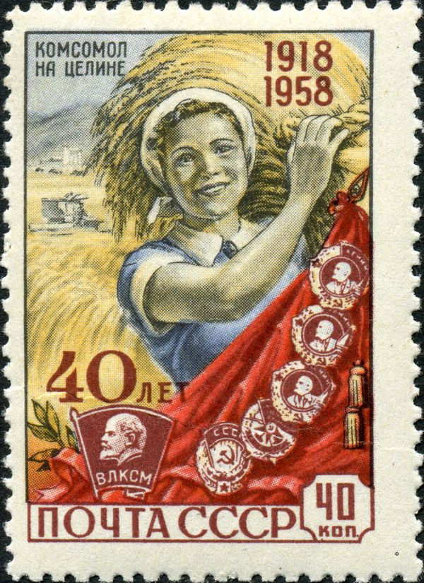 Komsomol on Virgin Lands