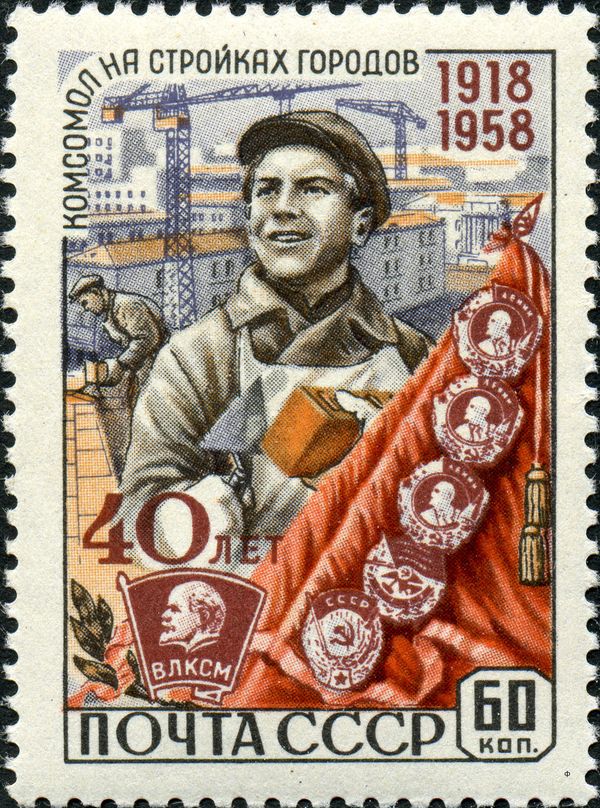 Komsomol at Construction Sites of Cities