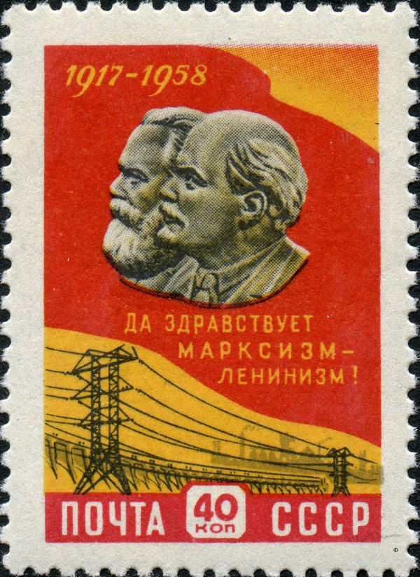 Marx and Lenin (bas relief)