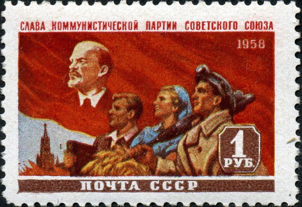 Lenin on Banner, Student, Peasant and Miner