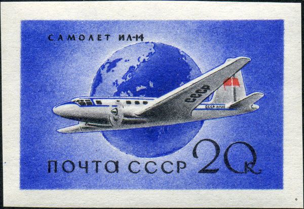 Ilyushin IL-14 Airliner and Globe