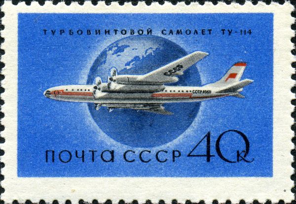 Tupolev Tu-114 Airliner "Rossiya" and Globe