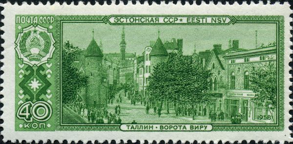 Viru Gate - Tallinn, Estonian SSR