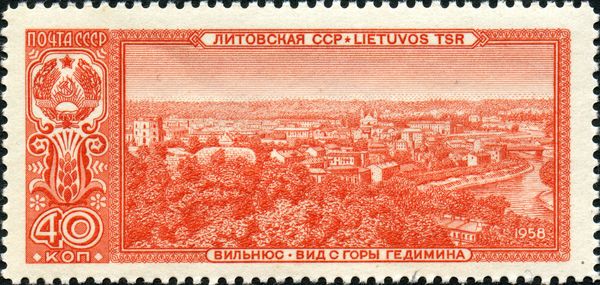 City View - Vilnius, Lithuanian SSR