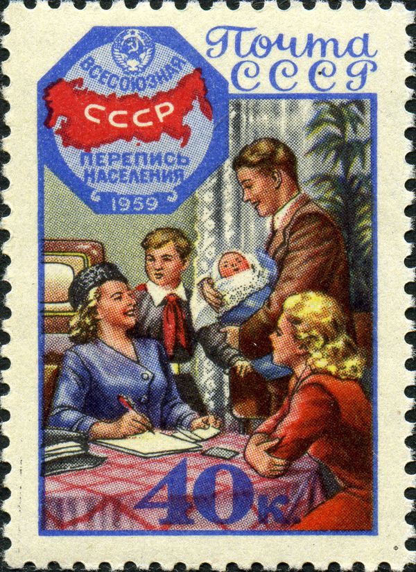 Family and Census Official