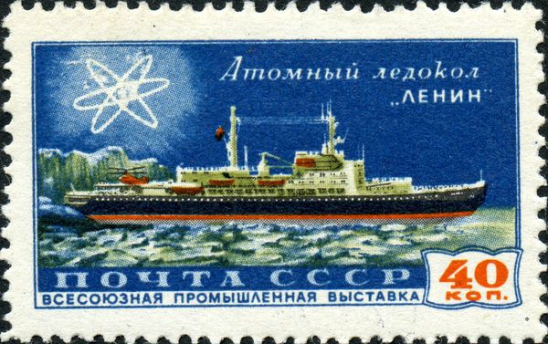 Atomic Ice-breaker "Lenin"
