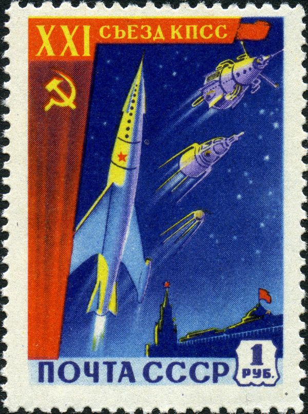 Earth Satellites, Moon Rocket, Moscow Kremlin