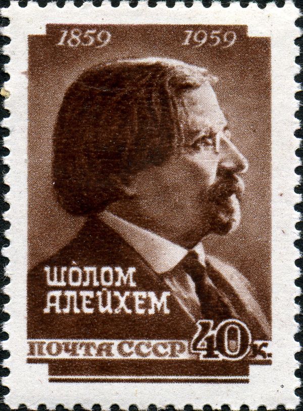 Birth Centenary of Sholem Aleichem (1859-1916)