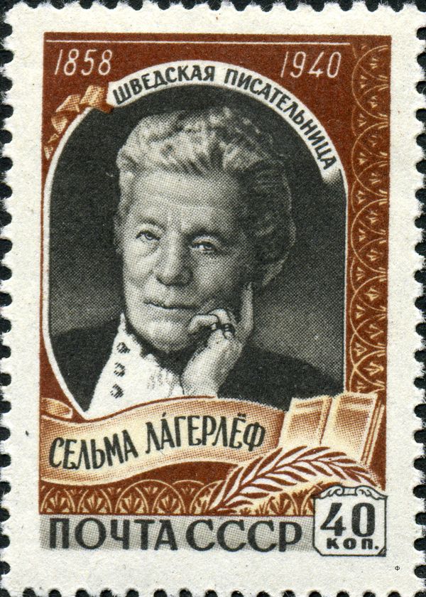 Birth Centenary of Selma Lagerlöf (1858-1940)