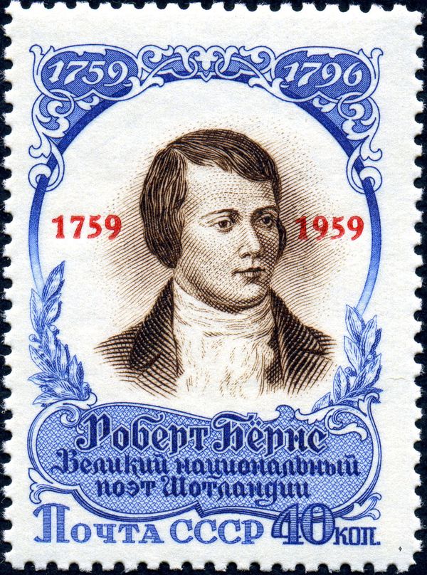 Birth Bicentenary of Robert Burns (1759-1796) - Optd