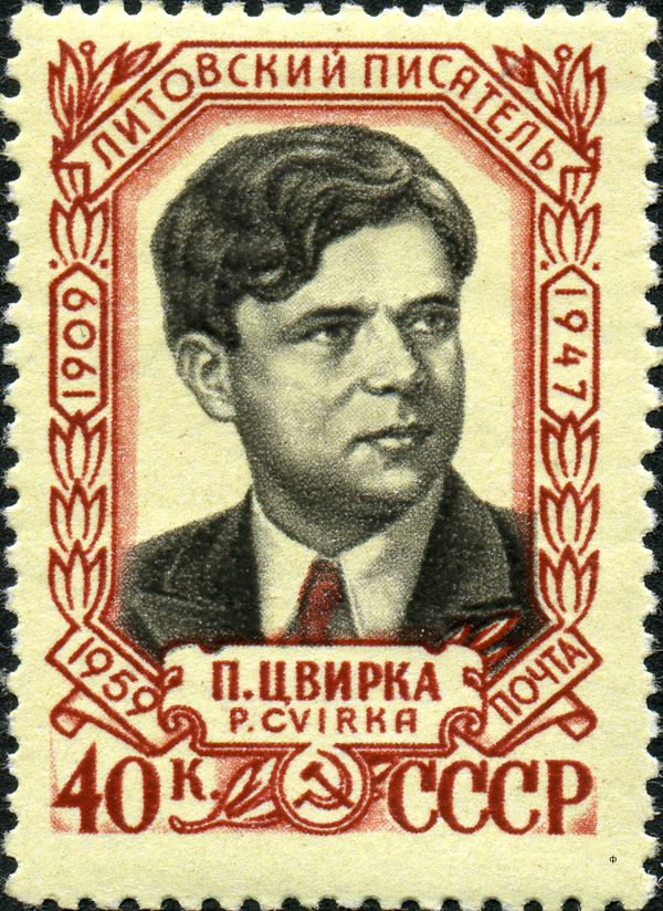 50th Birth Anniversary of Petras Cvirka (1909-1947)