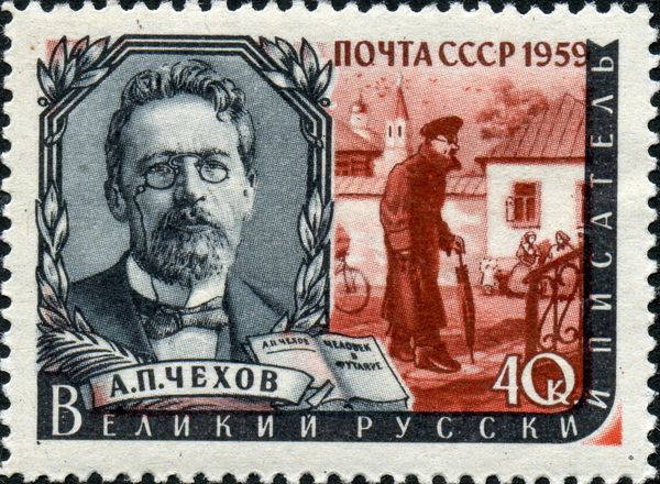 Anton P. Chekhov (1860-1904), Writer
