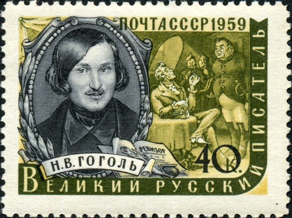Nikolai V. Gogol (1809-1852), Writer