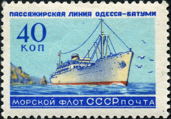 Passenger Ship "Rossiya" (Odessa-Batumi)