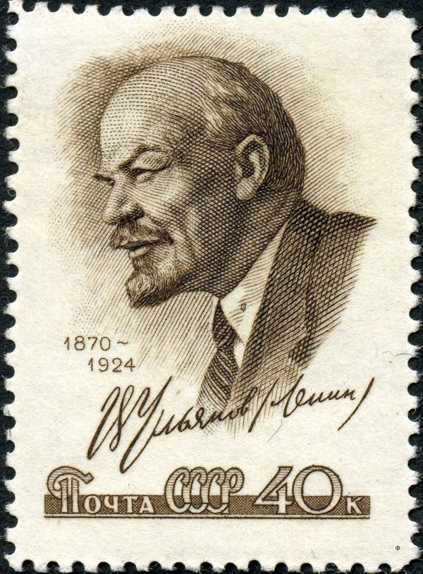 89th Birth Anniversary of V.I. Lenin