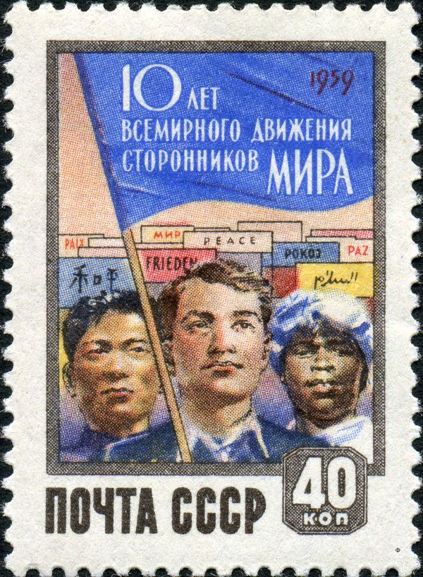 10th Anniversary of World Peace Movement