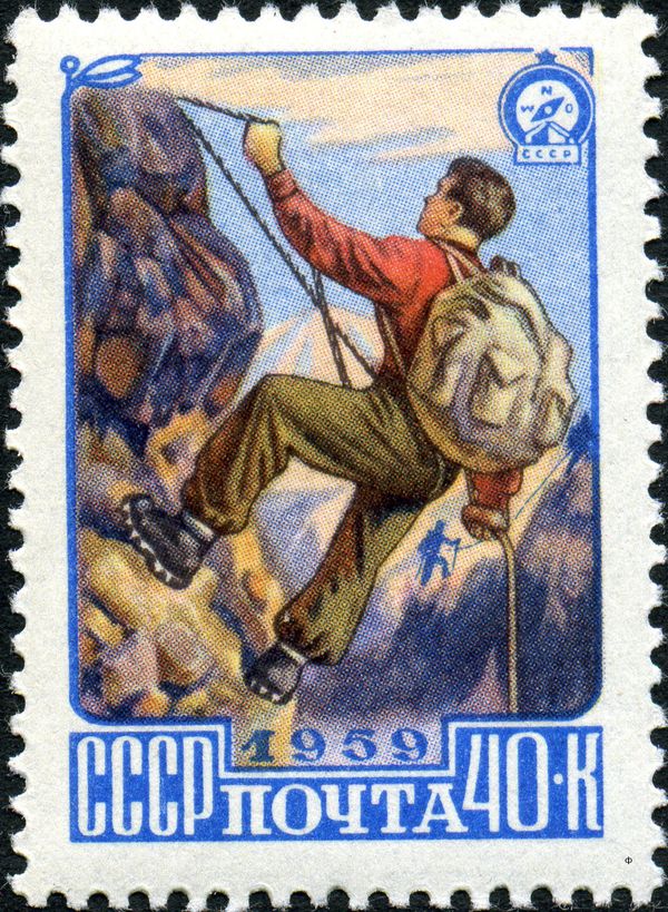 Tourism in USSR - Mountain Climbing