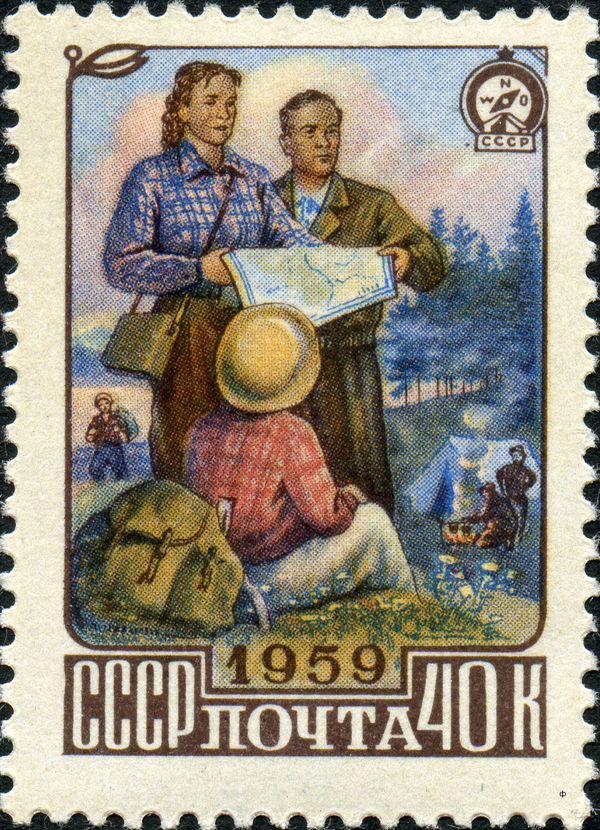 Tourism in USSR - Map Reading