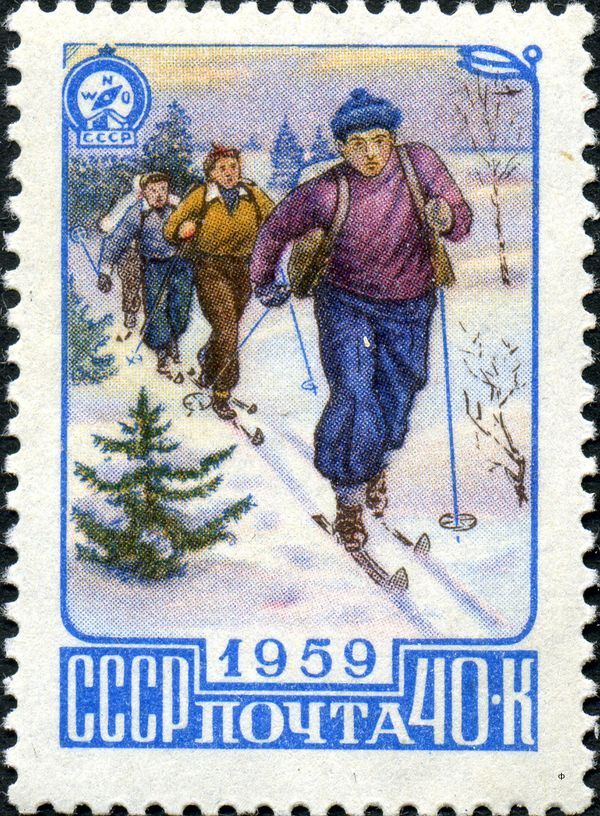 Tourism in USSR - Cross-country Skiing