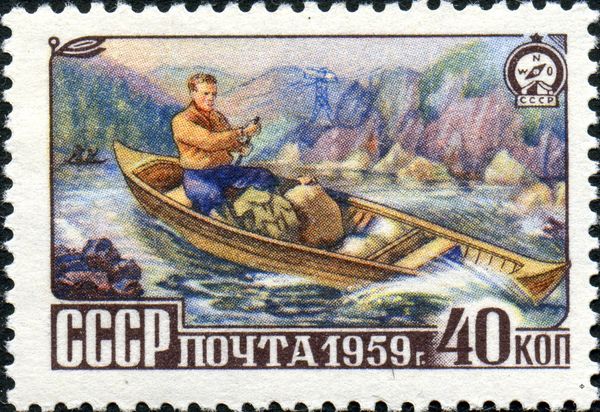 Tourism in USSR - Canoeing