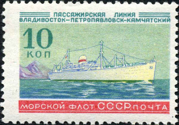 Passenger Ship "Mozhaisky" (Vladivostok)