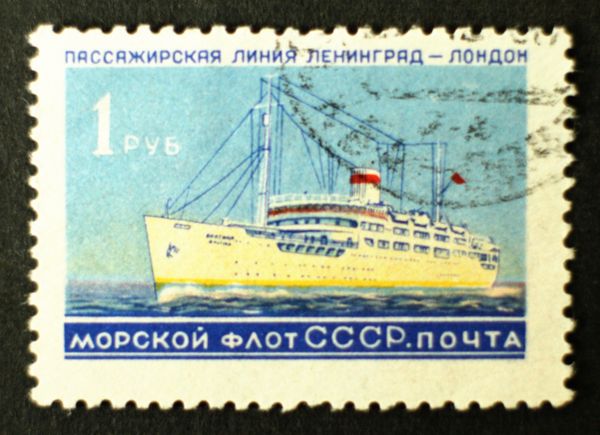 Passenger Ship "Baltika" (Leningrad-London)