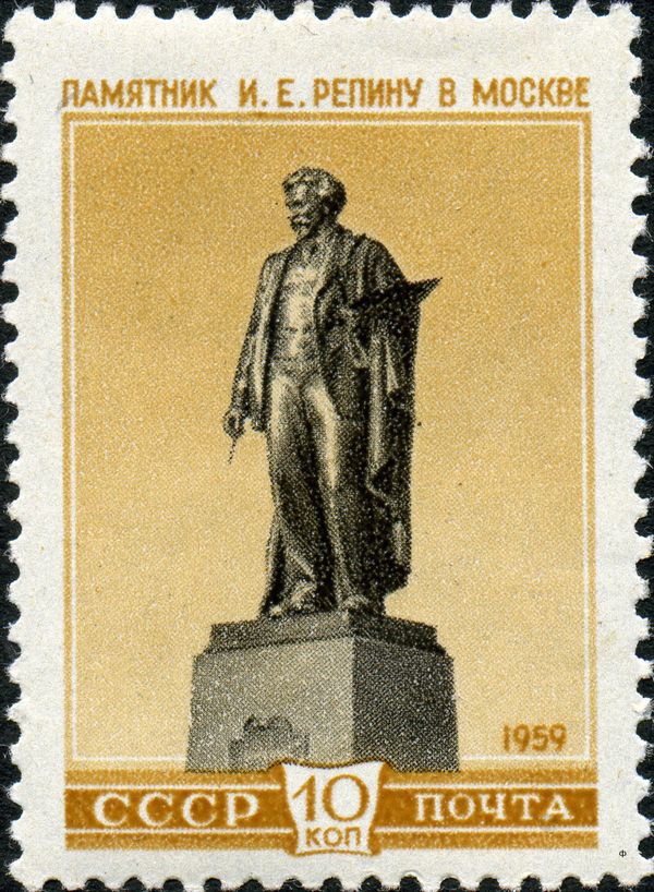 Monument to I.Ye. Repin, Moscow by M. Manizer (1958)