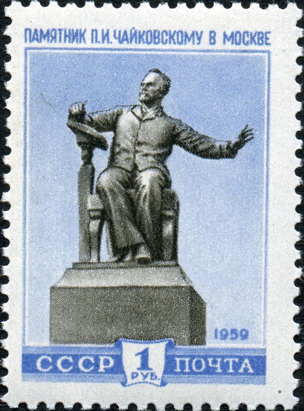 Monument to P.I. Tchaikovsky, Moscow by V. Mukhina (1954)