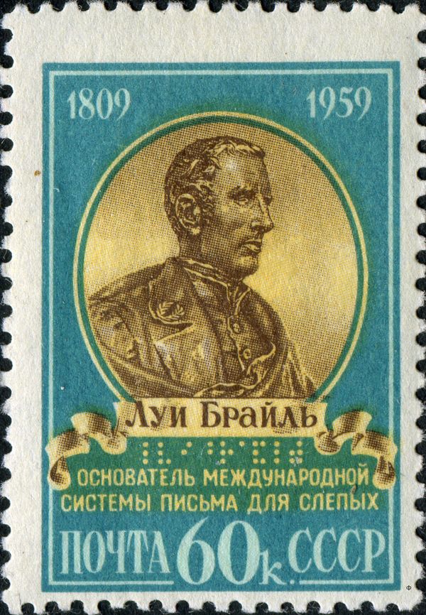 150th Birth Anniversary of Louis Braille (1809-1852)