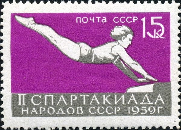 Vaulting