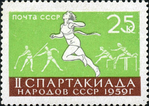 Running