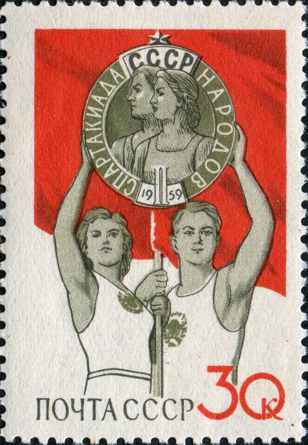 2nd People's Spartakiad, 1959, Emblem and Athletes