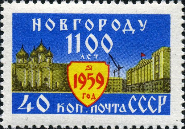 1100th Anniversary of Novgorod