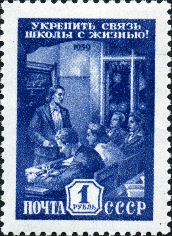 Students at Evening School