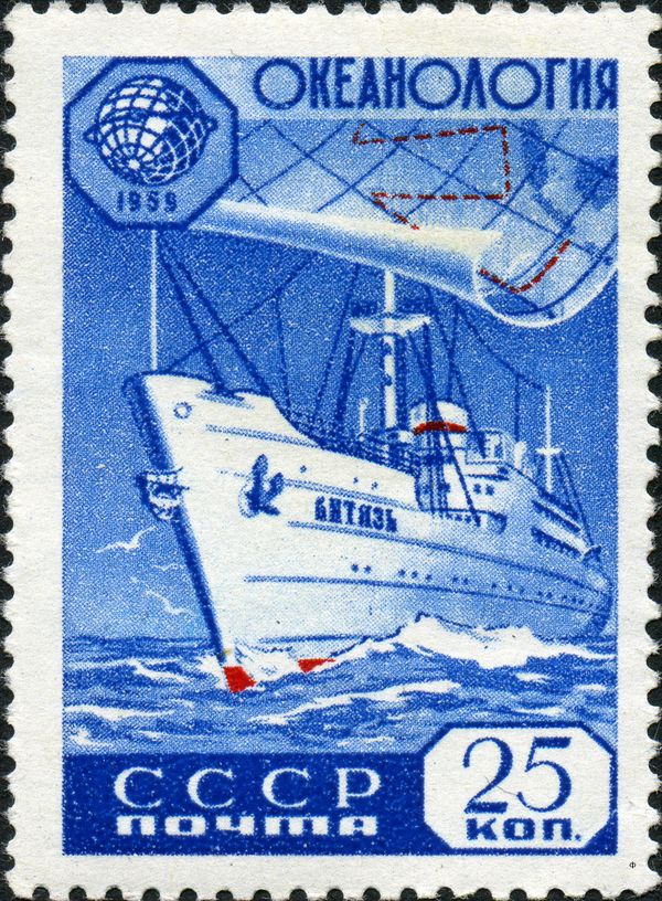 Oceanology - Research Vessel "Vityaz", Emblem, Map