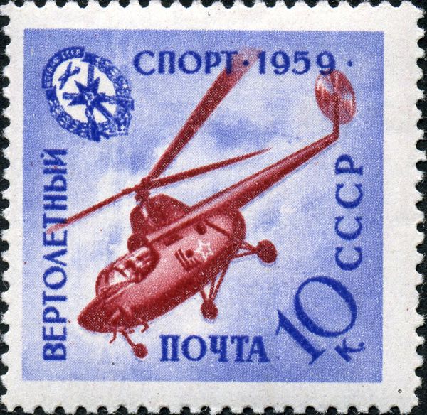 Mil Mi-1 Helicopter