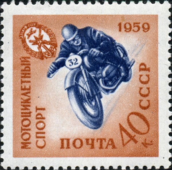 Motorcycle