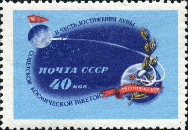 Launch of Second Soviet Moon Rocket - "LUNA-2"