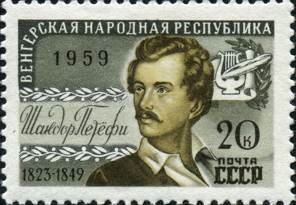 Sándor Petőfi (1823-1849), Hungarian Writer