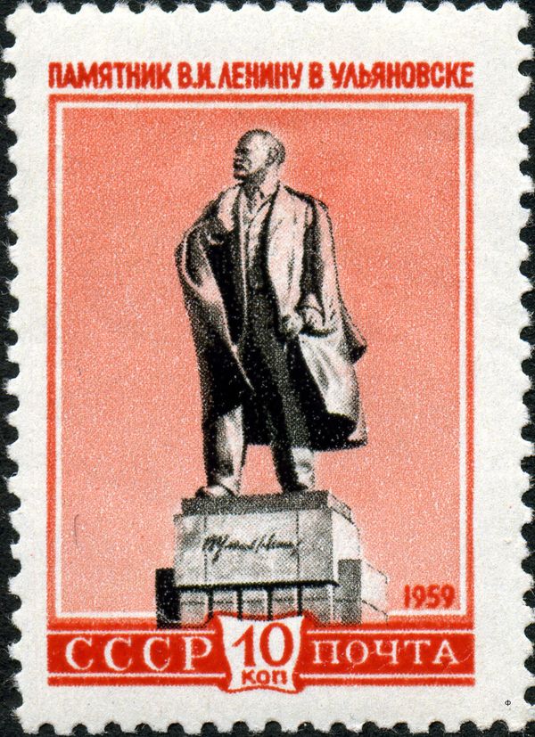 Monument to V.I. Lenin, Ulyanovsk by M. Manizer (1940)