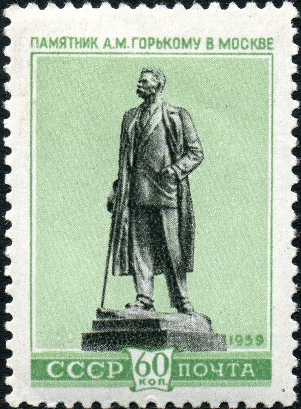 Monument to Maksim Gorky, Moscow by V. Mukhina (1951)