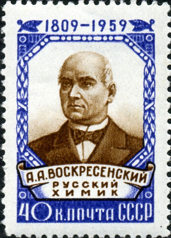 150th Birth Anniversary of A.A. Voskresensky (1809-1880)