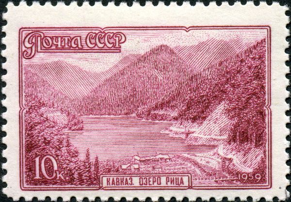 Lake Ritsa, Caucasus