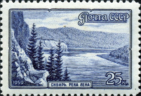 Lena River, Siberia