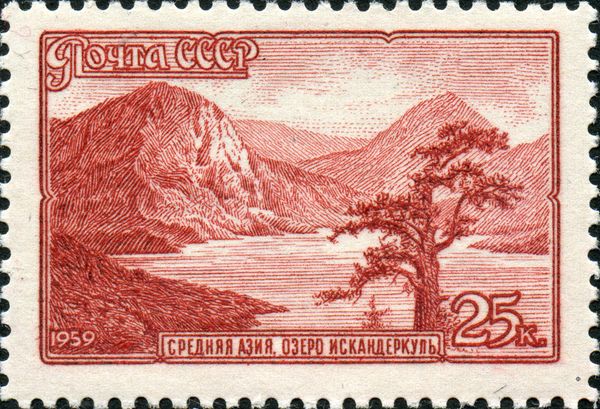 Lake Iskanderkul, Central Asia