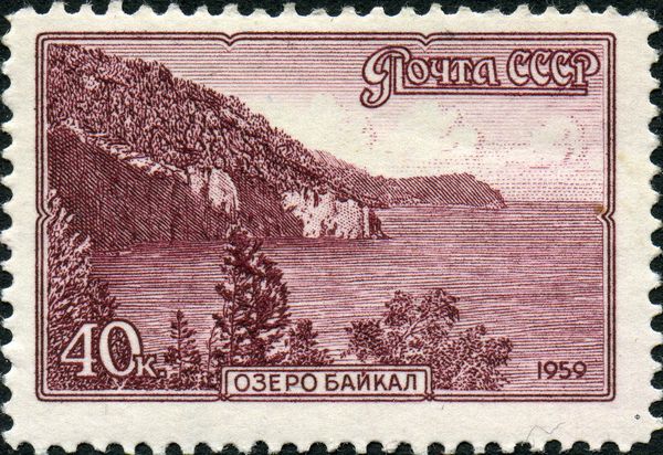 Lake Baikal, Siberia