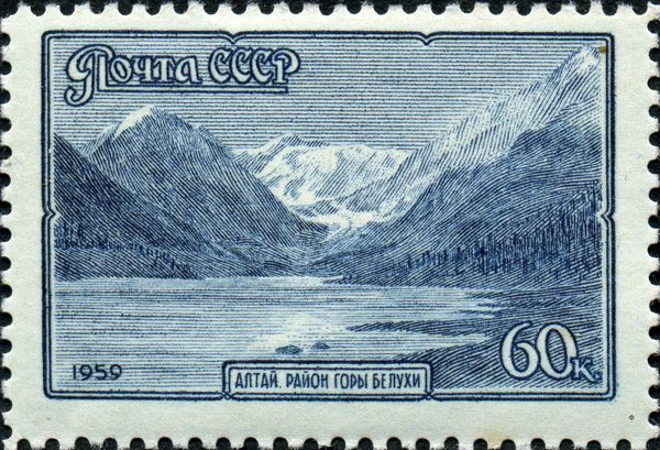 Mount Belukha, Altai