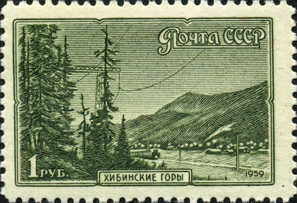 Khibinsky Mountains, Kola Peninsula