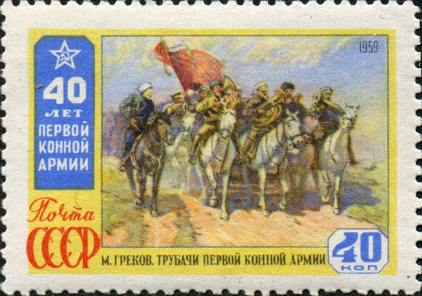 40th Anniversary of First Cavalry Army